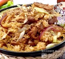 Black Pepper Beef Stir-Fried Rice