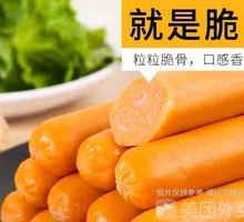 Upgradable Orlean Crispy Sausage