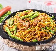 Beijing-style Braised Noodles with Green Beans