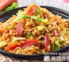 Cantonese Sausage Fried Rice