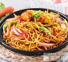 Spicy Chicken Leg Noodles