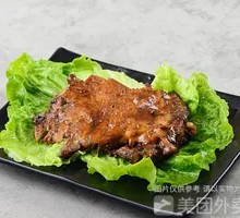 Grilled Chicken Cutlet