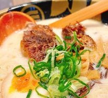 Pork Soft Bone Ramen with Rich Bone Soup