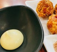 Hakata Fried Chicken Bites