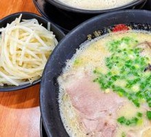 Pork Bone Ramen Soup