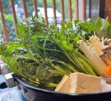 Beef Sukiyaki Hot Pot