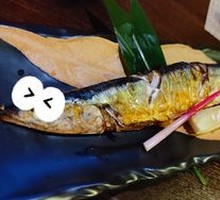 Grilled Saury