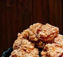 Oil-Drizzled Chicken Cubes