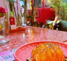 Mentai Eel Baked Potato