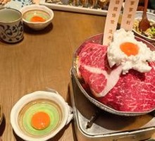 Dabao's Blessing Wagyu Sukiyaki Hot Pot