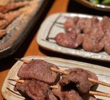 Beef Tongue