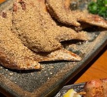 Nagoya Fried Chicken Wings