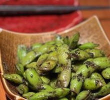 Truffle Roasted Edamame
