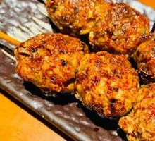 Chicken Meatballs