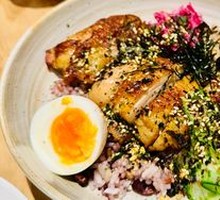 Salt-Baked Chicken Leg Bento