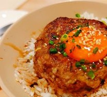 Handmade Wagyu Beef Bowl