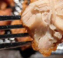 Japanese Fried Chicken Bites