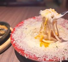 Slow-Cooked Beef Snow Mountain Udon