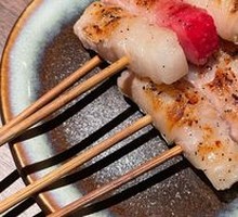 Pork Belly with Yuzu and Radish Rolls