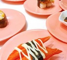 Salmon Nigiri Sushi