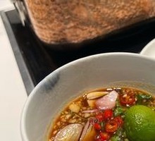 Seafood Dipping Sauce