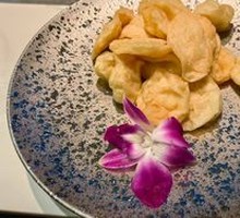 Golden Fish Dumplings