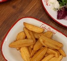 Spicy Crunchy Potato