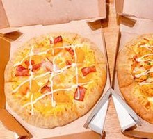 Golden Yolk Chicken Pizza
