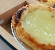 Signature Egg Tart