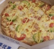 Premium Avocado Cheese Chicken Pizza