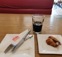 Orleans-Style Chicken Wings