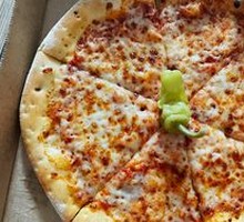 Italian Extra Cheesy Pizza