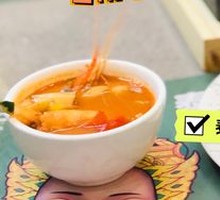 Spicy Seafood Tom Yum Soup