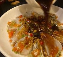 Ningbo Eighteen Cuts