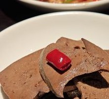 Wine-Scented Pig Liver