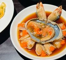 Marinated Three-Mouth Crab