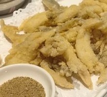 Salted Pepper Small Fish