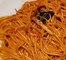 Scallion Oil Noodles