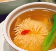 松茸菊花豆腐汤