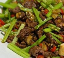 Stir-Fried Beef with Yellow Onion