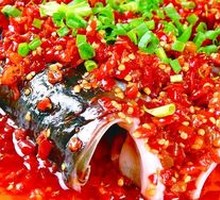 Double Pepper Fish Head