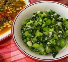 Stir-fried Seasonal Vegetables with Lard