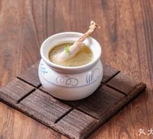 Homestyle Chicken Soup