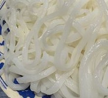 Chao Shan Rice Noodles