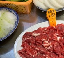 Fresh Wagyu Tenderloin