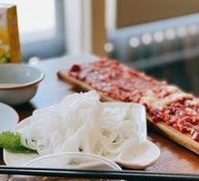 1-Meter Fresh Beef Platter