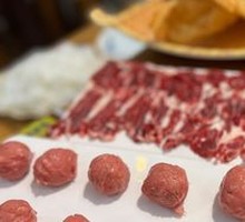 Fresh Beef Balls