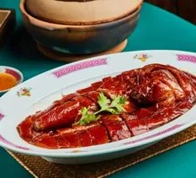 Traditional Roast Goose