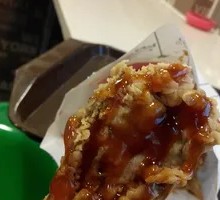 Korean Mustard Fried Chicken