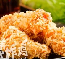 Crispy Chicken Drumsticks